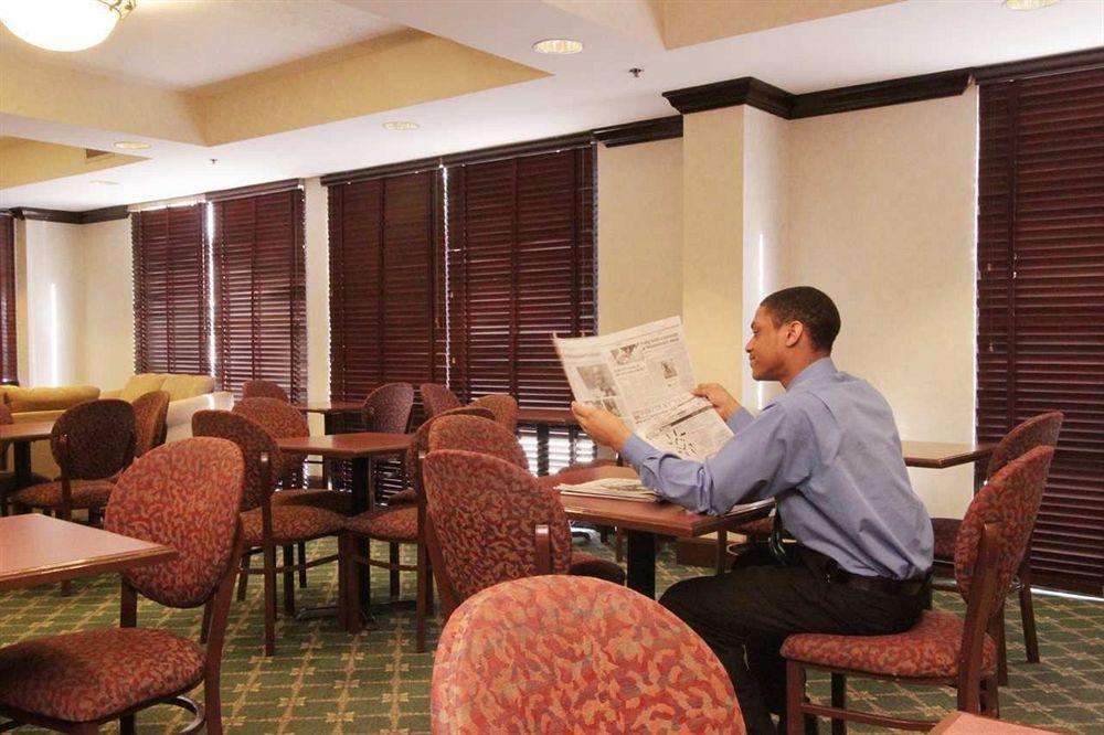 Hampton Inn Atlanta-Buckhead Ristorante foto